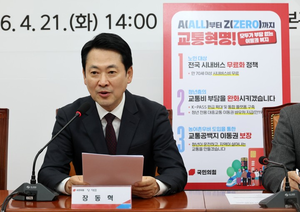 [사설] 당내서도 ‘손절’ 장동혁… 당대표 자리에 연연할 이유 있나