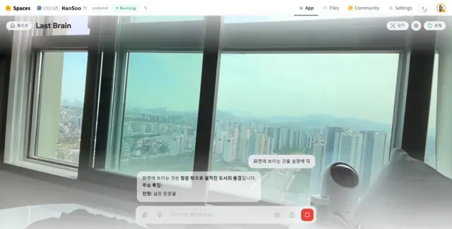 비드래프트 제공