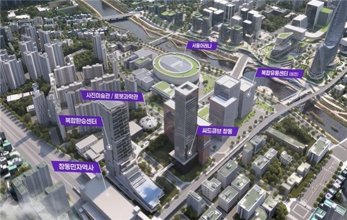 ‘K-엔터타운, 창동’ 개발 조감도. [서울시 제공]