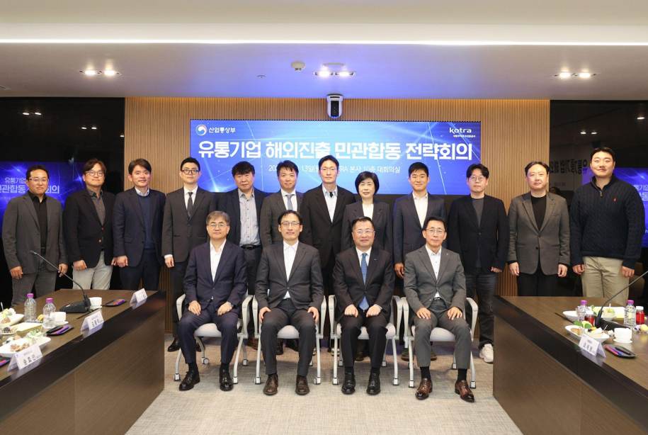 유나이티드보더스, 산업부·코트라 사업 선정 - 뉴스 썸네일 이미지