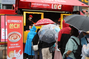 동대문엽기떡볶이, 장애인의 날 맞아 1,200명과 따뜻한 나눔 실천