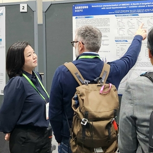 삼성바이오에피스, AACR서 ‘1호 개발 신약’ 전임상 결과 첫 공개