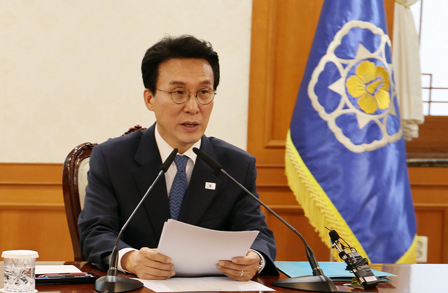 김민석 국무총리가 21일 서울 광화문 정부서울청사에서 열린 전남광주통합특별시 출범 준비상황 점검회의에서 발언하고 있다. [연합뉴스]