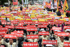농민·조합장, ‘농협법 개정’에 반발…“자율성 무너지면 관치 기구 전락”