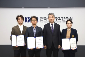 AI 활용 치료제·오가노이드 등 전략연구사업 ‘첫 발’