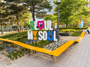 서울숲-성수 잇는 ‘서울국제정원박람회’ 5월 개막