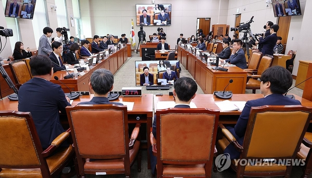 22일 국회 법제사법위원회 전체회의에서 집단소송법 제정 관련 공청회가 열리고 있다. 연합뉴스

