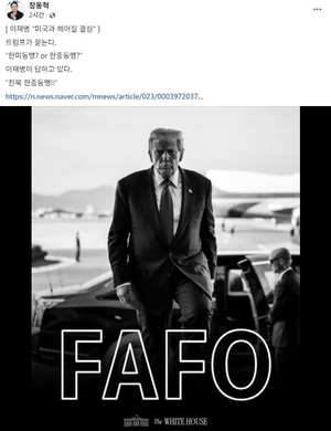 국방부 장관 항의방문 ‘진실공방’… 국힘, 李대통령 공세 높여