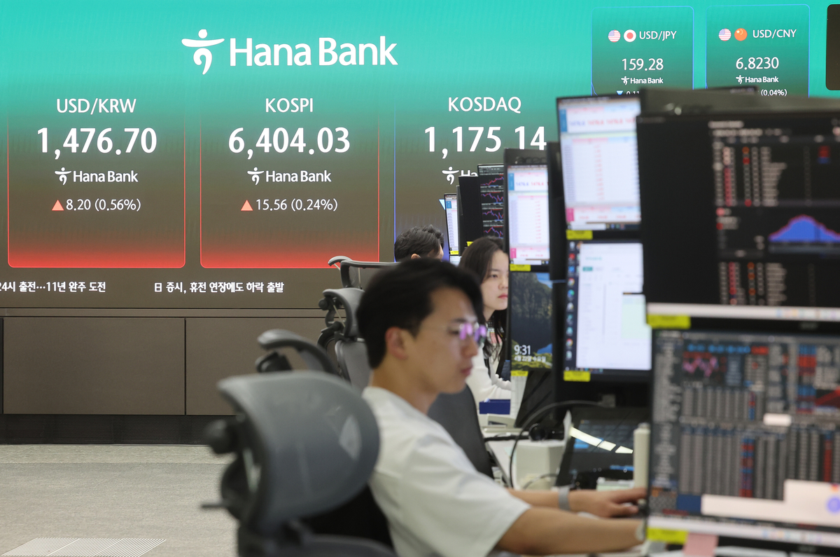 3일 새 2300억 불어난 '빚투'에...대출 빗장 거는 증권사들 - 뉴스 썸네일 이미지