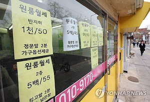 서울 원룸 ‘1000에 70’ 넘겼다…강남은 100만원 돌파