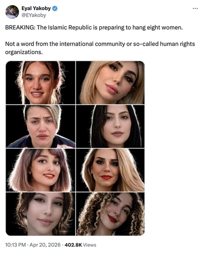 트럼프 “이란 여성 시위자 8명 처형 취소, 매우 기뻐…내 요구 존중해 감사”