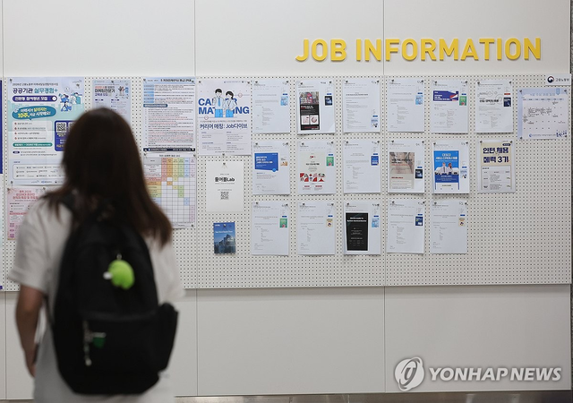 1분기 청년 ‘불완전 취업’ 5년만 최다. 연합뉴스