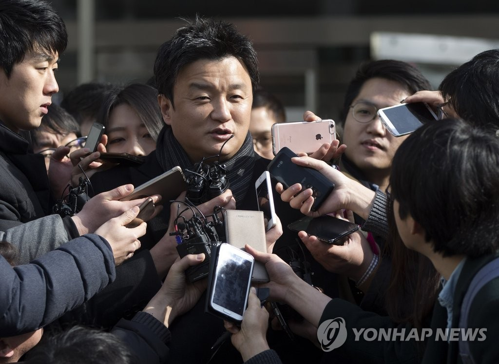 임우재, 무속인 여친 위해 ‘노인 감금’ 조력... 징역 3년 복역 중