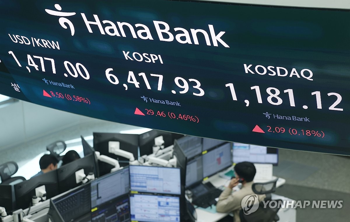 주주환원 호재?...유통업계 '자사주 소각'에 숨겨진 딜레마 [질문에 답... - 뉴스 썸네일 이미지