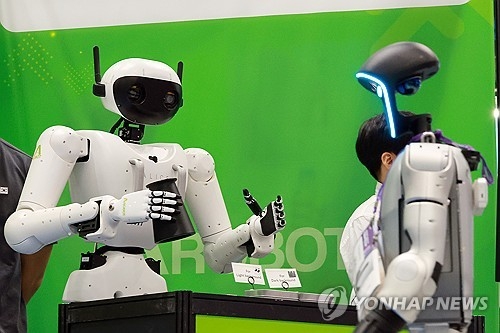 산은·무협, 6월에 '넥스트라이즈 2026'... 역대 최대 규모 개최 - 뉴스 썸네일 이미지