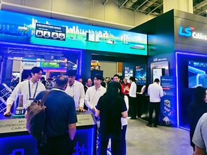 LS전선, 북미 AI 데이터센터 공략 본격화…전력·광통신 솔루션 공개