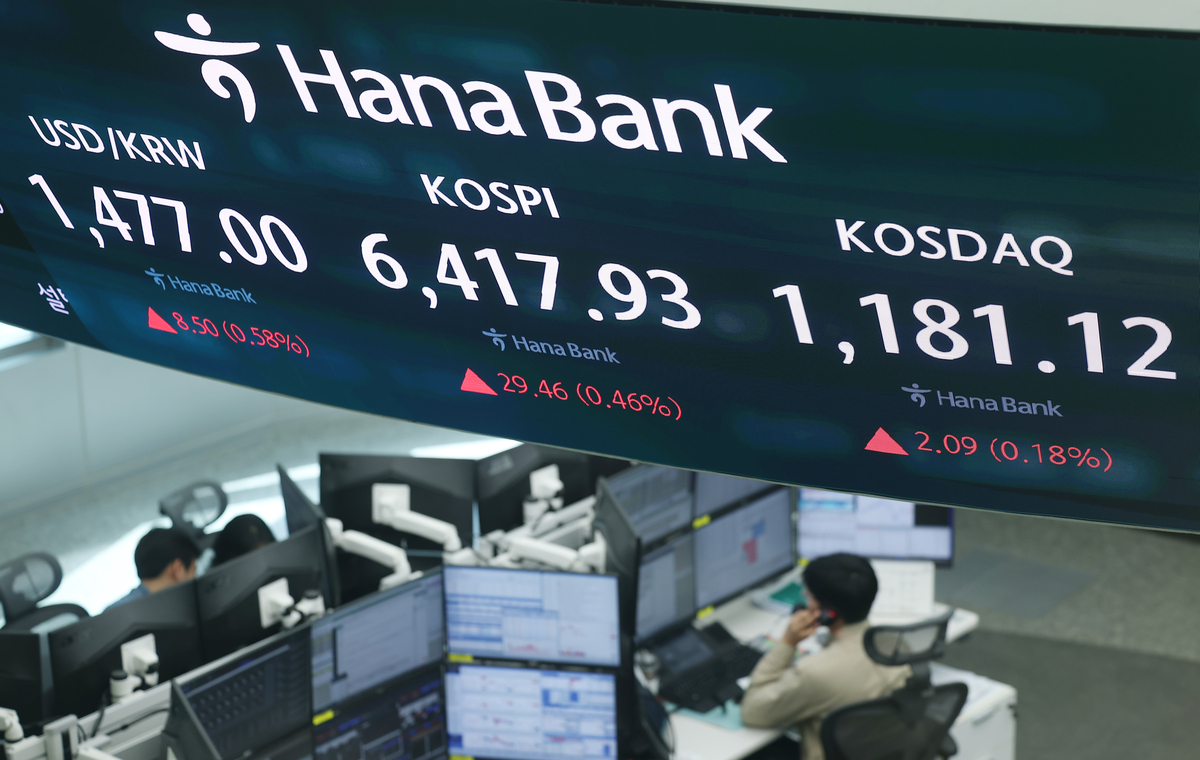 반도체 초강세에 나스닥 최고치…숨고른 삼전ㆍSK하닉도 기대감 쑥