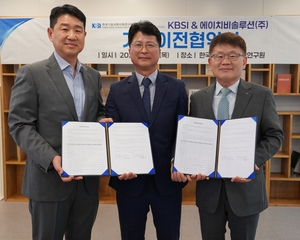 “반도체 미세발열 잡아라”…열영상 현미경 기술, ‘불량분석 장비’로 상용화