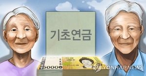 IMF “韓, 연금지출 5년간 GDP의 0.7%↑”