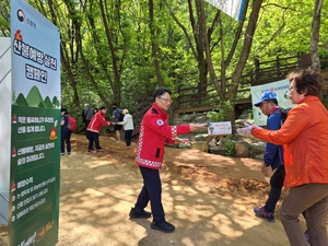 박은식 산림청장, 대전 계족산서 ‘산불예방 캠페인’