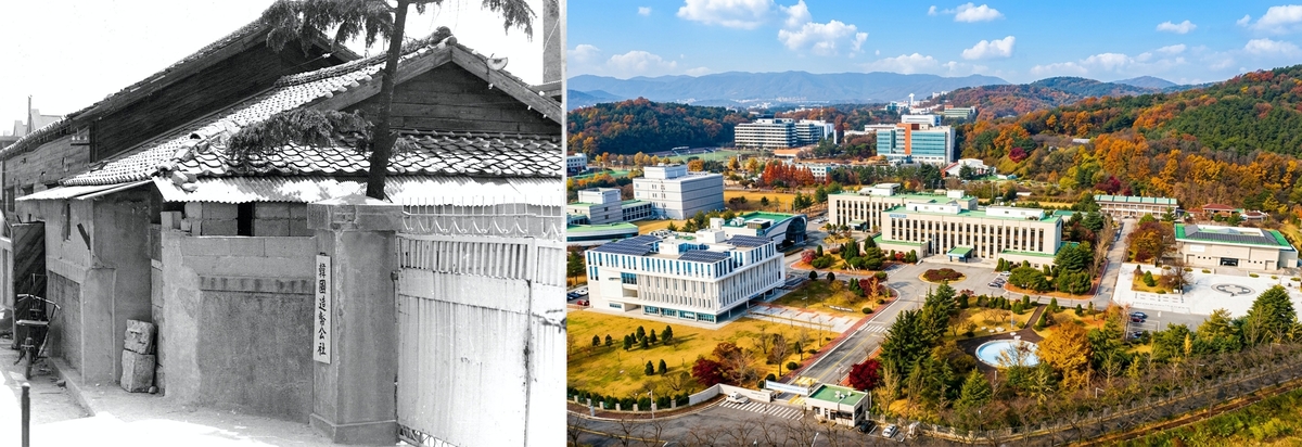 [돈이 되는 화폐 이야기]48. 돈을 만들어 온 75년 역사의 현장 - 뉴스 썸네일 이미지