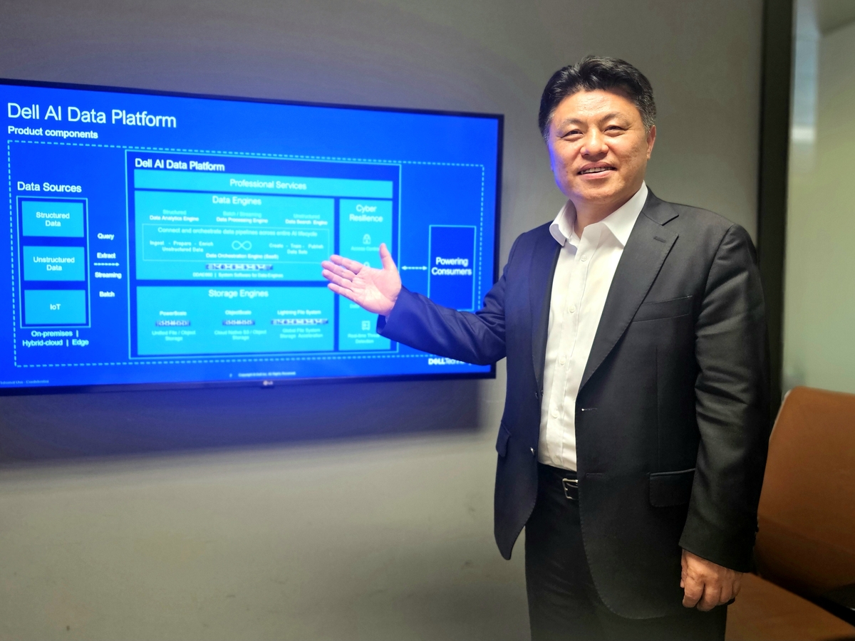 델 "AI 승부는 데이터로... 적합한 스토리지 필요" - 뉴스 썸네일 이미지