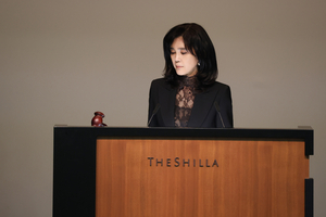 ‘책임경영’ 팔 걷어붙인 이부진, 200억 호텔신라 주식 직접 산다