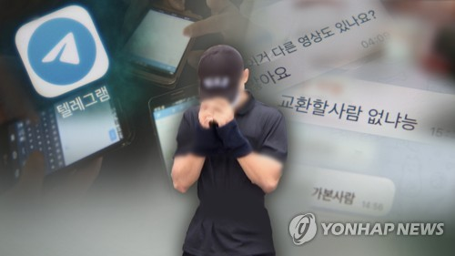 아시아 '아동 성착취물' 범죄의 온상? 한국 검거율 보고 깜놀
