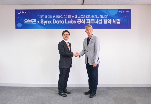 사진 제공= 오브젠