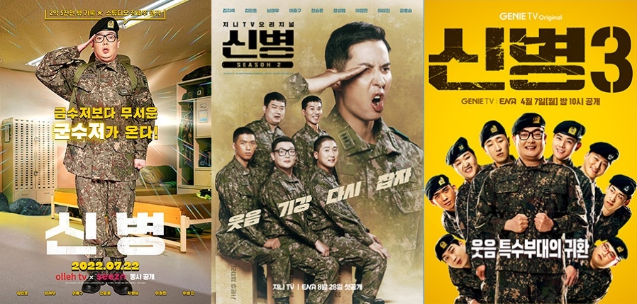 탄탄한 플롯＋감각적 연출＝&lsquo;K장르물&rsquo; 흥행 보는 이