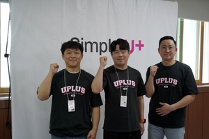 [르포] 도서지역까지 빠짐없이… LG유플러스 유심 교체 현장 가보니