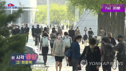한국 드라마 봤다고 처형이라니, 코로나 때 더 잔인해진 북한