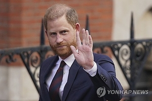 “아버지가 왔는데, 미국서 살고 있는 해리가 안 보인다”