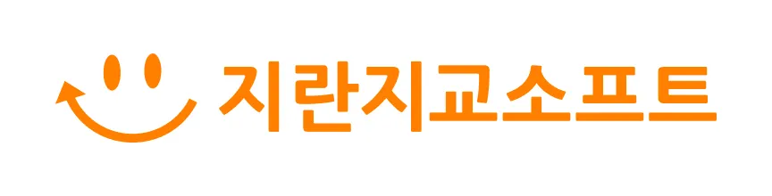 지란지교소프트, 오피스 AI 자회사 흡수 합병 - 뉴스 썸네일 이미지