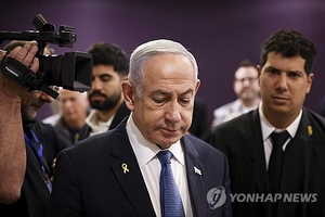 정치권 거래로 네타냐후에 면죄부 주나…대통령, 합의 주선