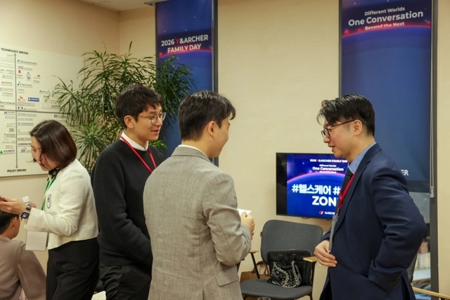 사진 제공= 와이앤아처 그룹