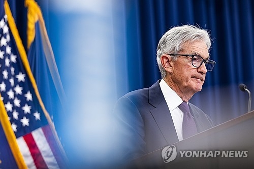 29일(현지시간) 기자회견하는 제롬 파월 연방준비제도(Fed·연준) 의장. EPA=연합뉴스