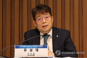 연준, ‘34년 만의 분열’… 한은 “불확실성 극도로 높아져”