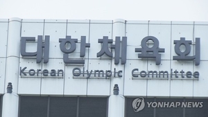 중학생 복싱선수 사투중인데…‘부적절 언행’ 체육회 사무총장 직무정지