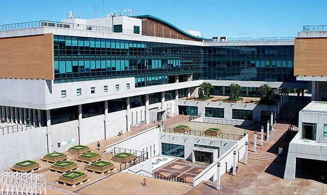 서울 성북구 한국예술종합학교 석관캠퍼스 전경. 한예종 제공