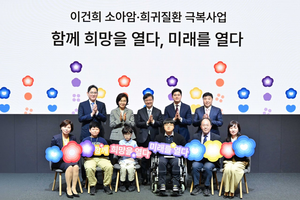 ‘노블레스 오블리주’ 실천한 삼성家…12조원 상속세 완납