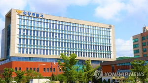 “이혼문제 논의하다” 의왕서 남편 흉기로 찌른 50대 아내 체포