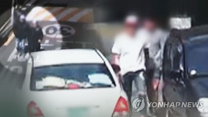 여성 운전 차량에 고의로 손 부딪치고 1만~10만 요구, 50대 사기범 붙잡혀