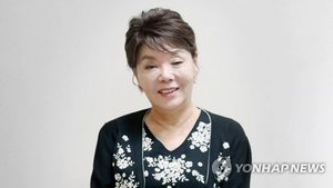 배우 김수미 떠난지 1년 7개월 만에 남편 별세…서효림 시부상