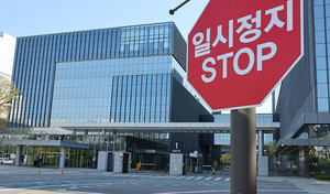 무기한 준법투쟁… 출구 없는 삼성바이오