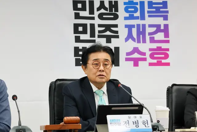 전병헌 새미래민주당 당대표가 6일 오전 서울 여의도 새민주 당사에서 최고위원회의를 주재하며 모두발언을 하고 있다. [새미래민주당 제공]