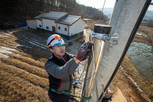 KT, 도서·산간에 LTE망 기반 무선 시내전화 실증
