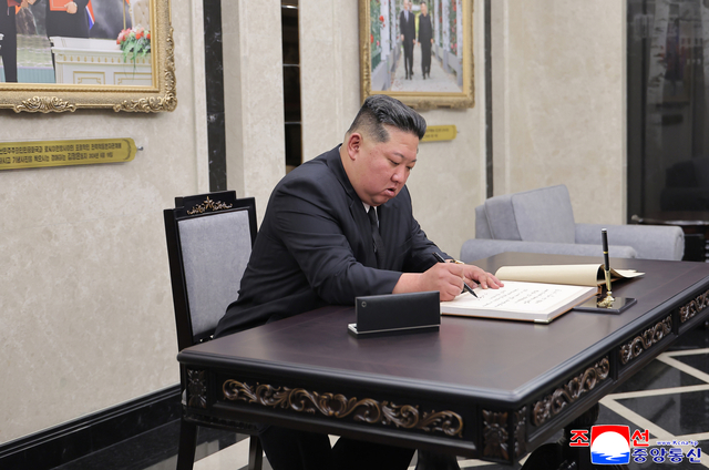 김정은 북한 국무위원장 *기사와 관련이 없는 자료사진입니다. [연합뉴스 자료사진]