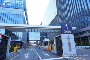 ‘닷새 파업’ 삼바 노조 복귀…“조업 재개해도 무기한 준법 투쟁 지속”