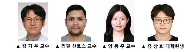 세브란스병원 제공